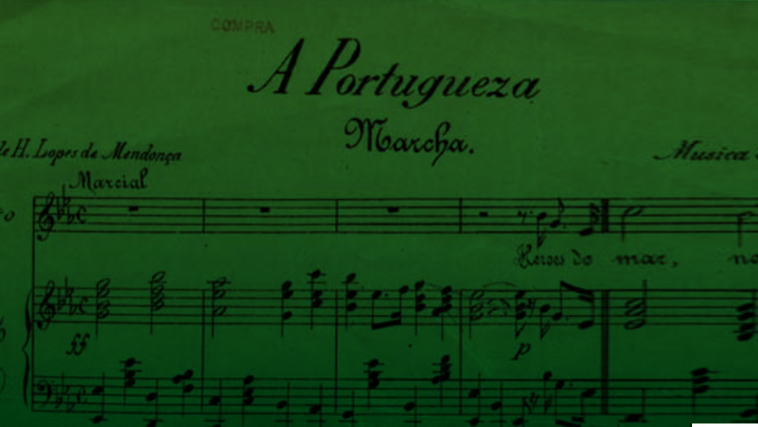 A Portuguesa - Grémio Lusitano
