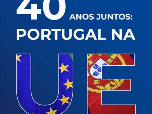 40 anos de Comunidade Económica Europeia